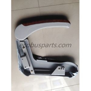 Pokretni naslon za ruke